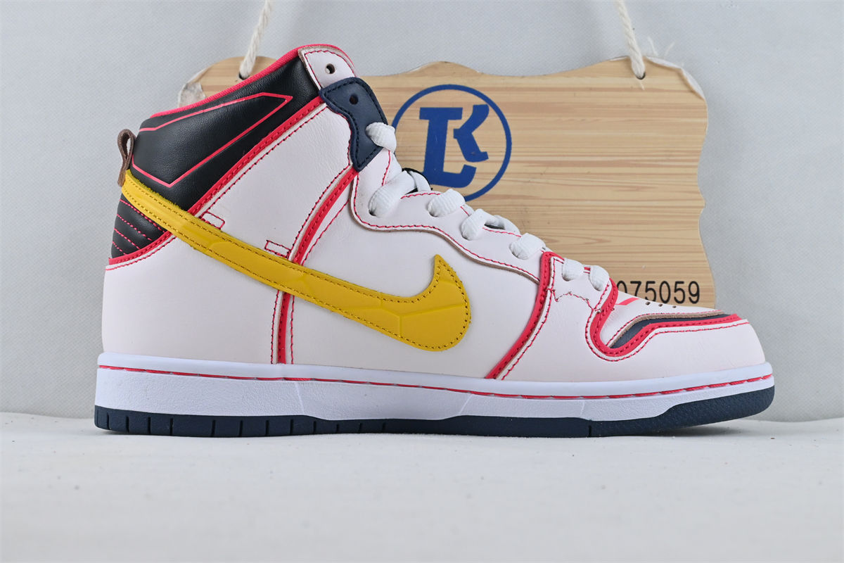 Nike Dunk SB High RX-0 Unicorn Gundam