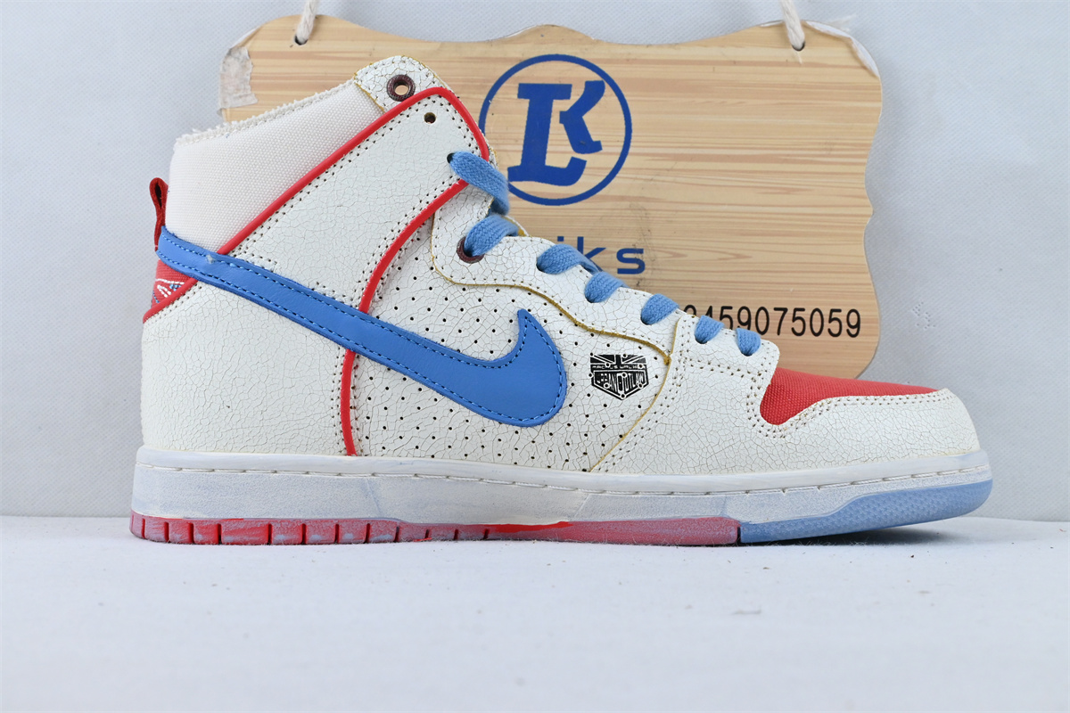 Nike Dunk SB High Pro Ishod Wair X Magnus Walker