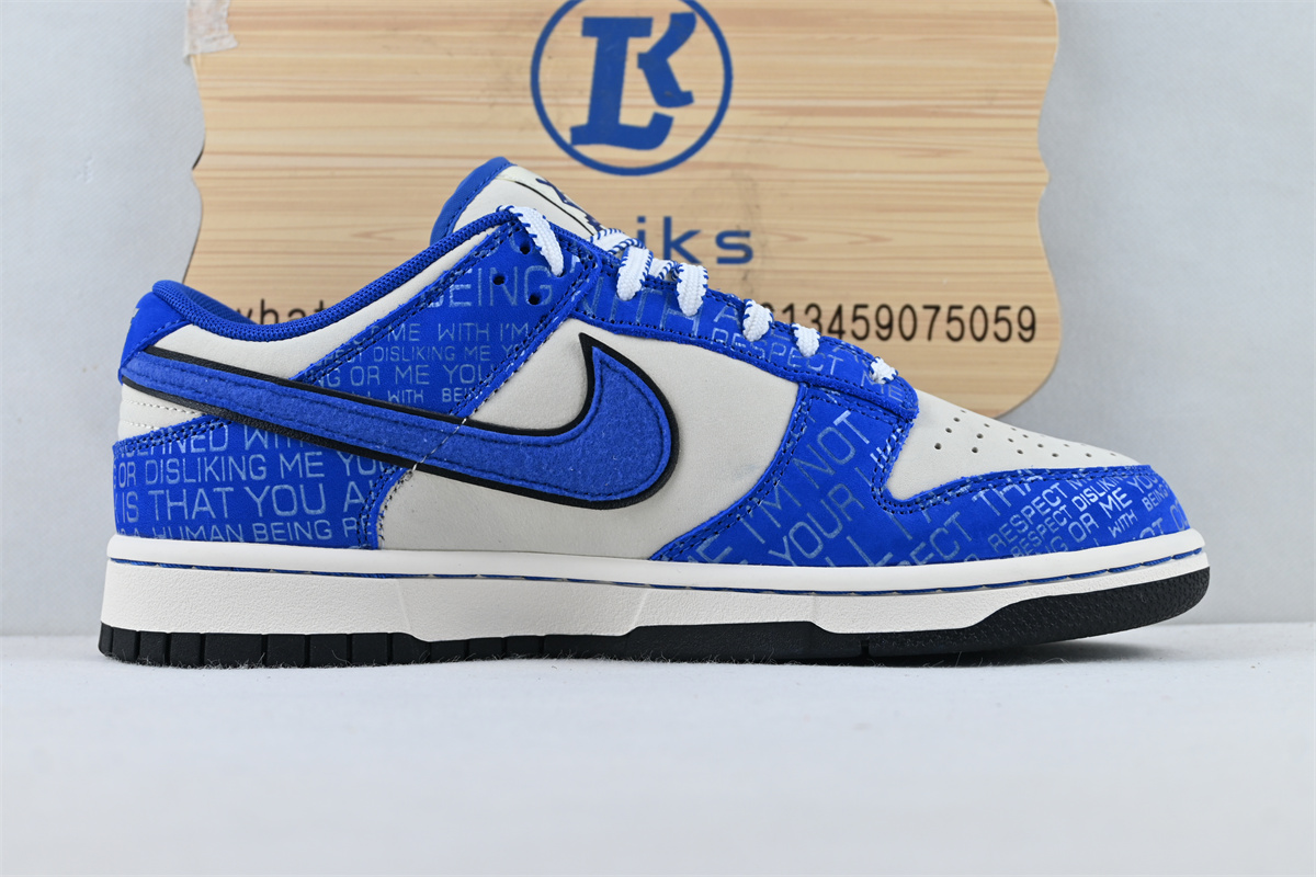 Nike Dunk Low Jackie Robinson