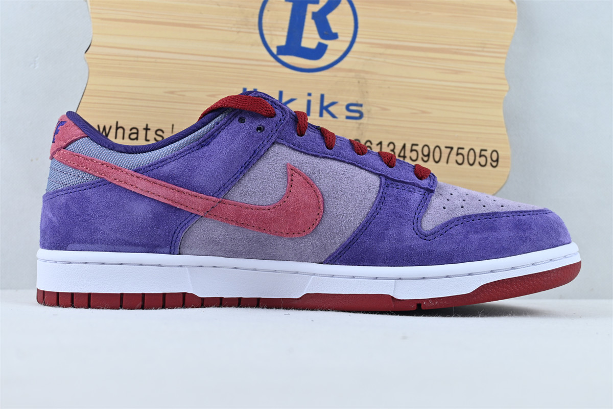 Nike Dunk Low Plum (2020)