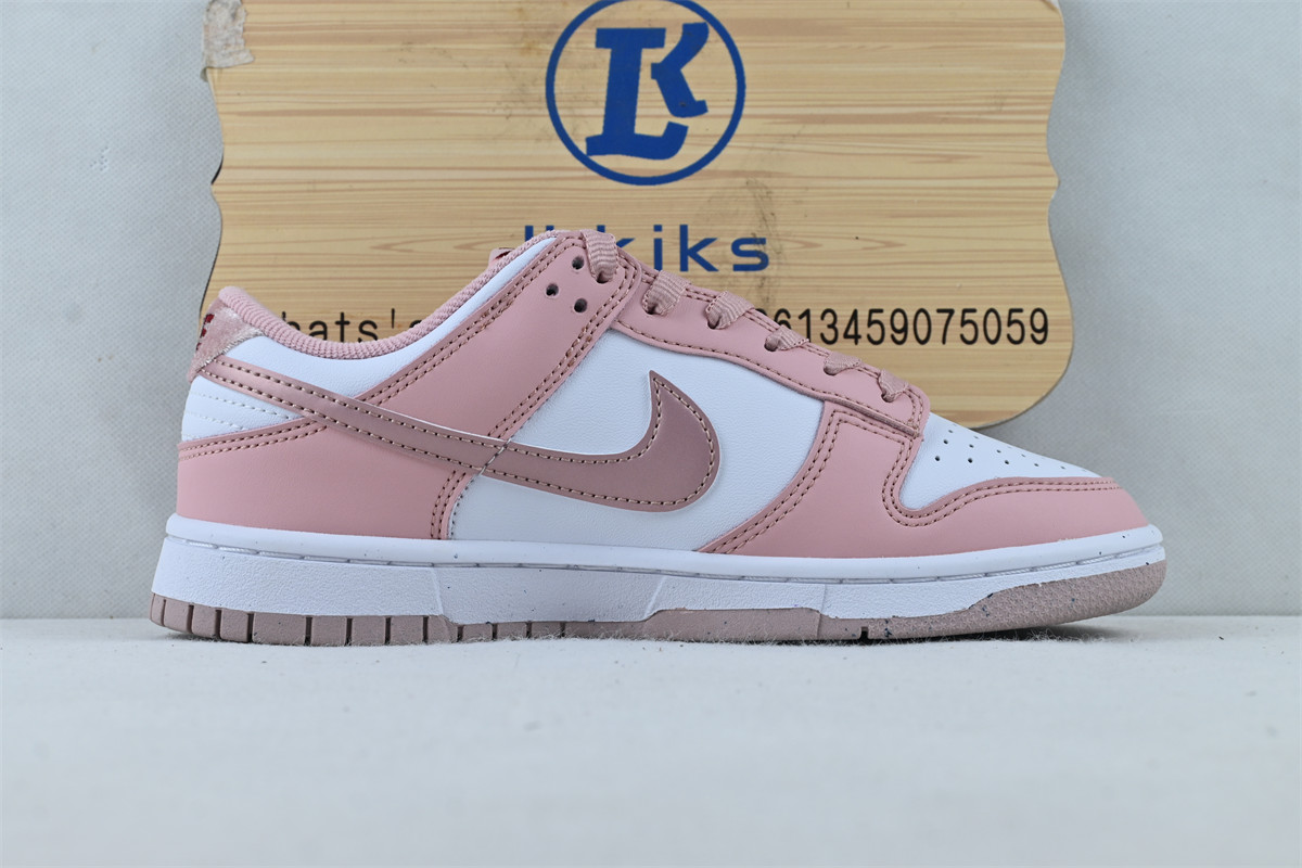 Nike Dunk Low Pink Velvet (GS)