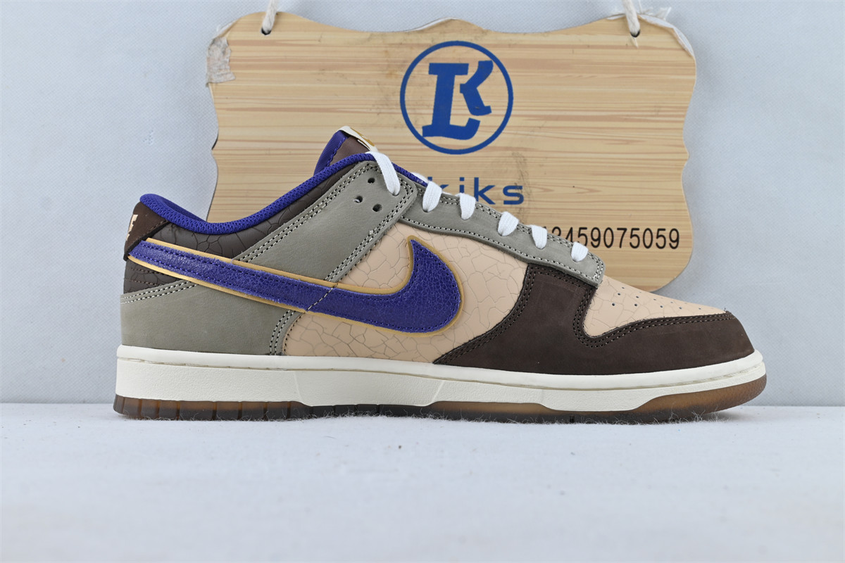 Nike Dunk Low Setsubun