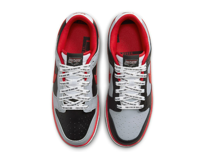 Nike Dunk Low Clark Atlanta University