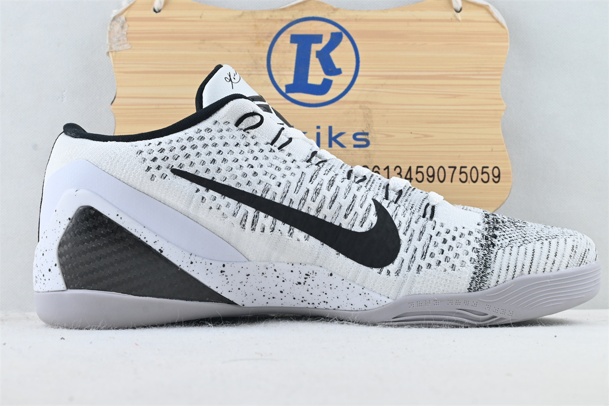 Nike Zoom Kobe VII System