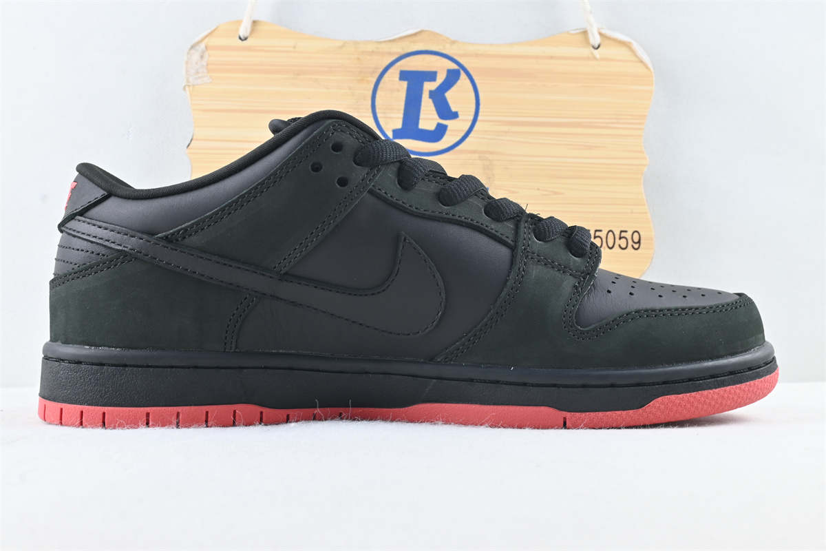 Nike SB Dunk Low Black Pigeon