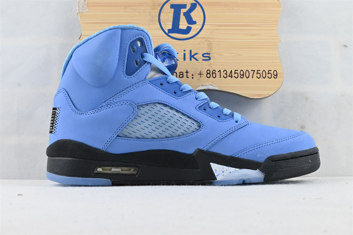 Jordan 5 Retro UNC University Blue