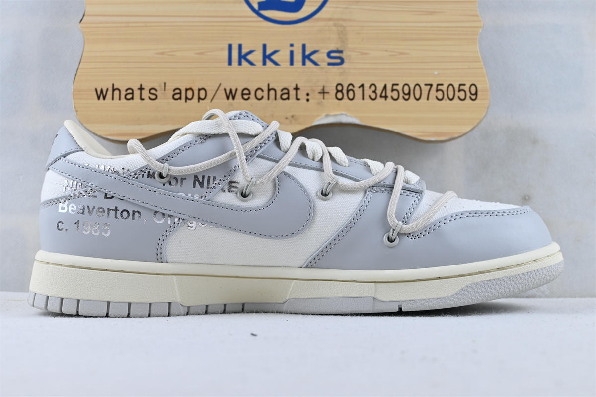 Nike Dunk Low Off-White Lot 42