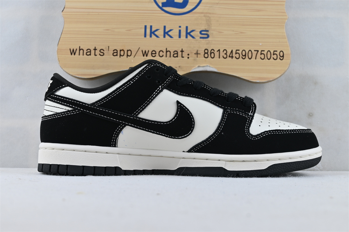 Ca*ha*t x Nike SB Dunk Low