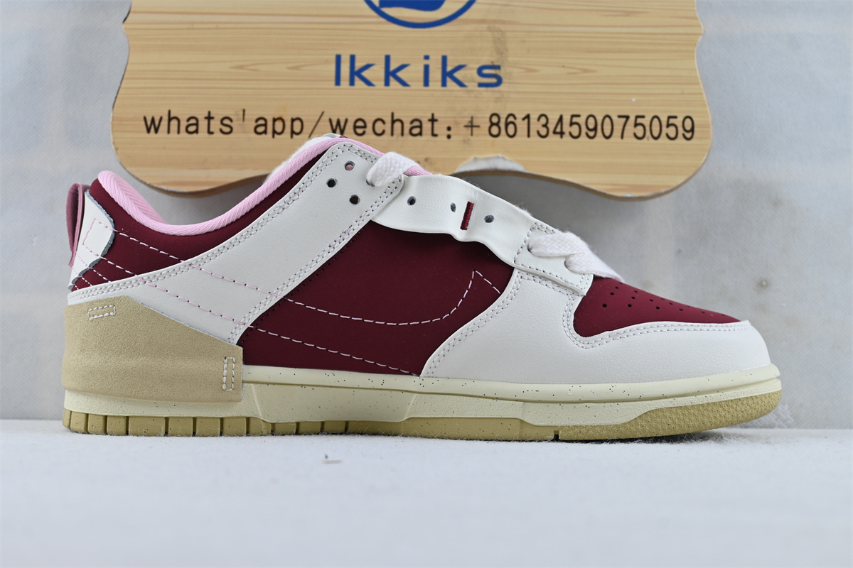 Nike Dunk Low Disrupt 2