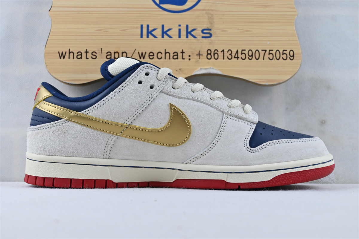 Nike SB Dunk Low Old Spice