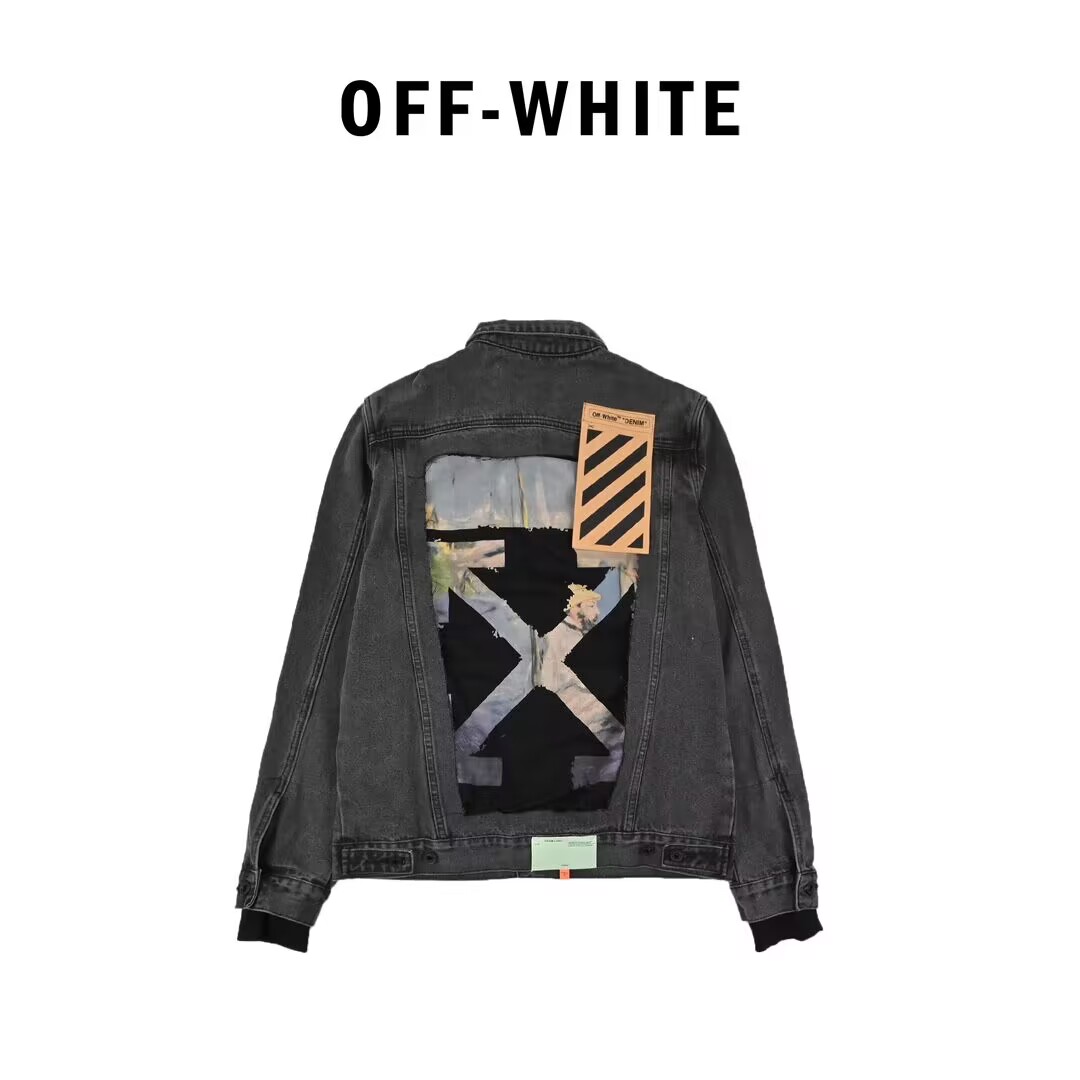 Off-White Jacket