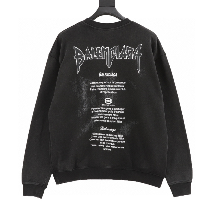 Ba1en*iaga sweatshirt 2024