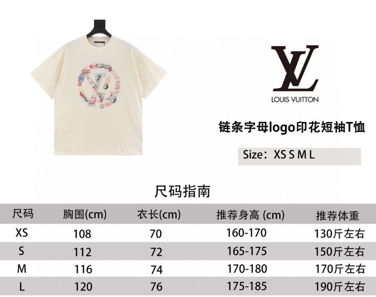 L0vis Vvtt0n T-Shirt 2025