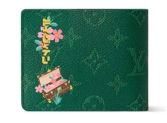 L0vis Vvtt0n x Nigo Slender Wallet Green