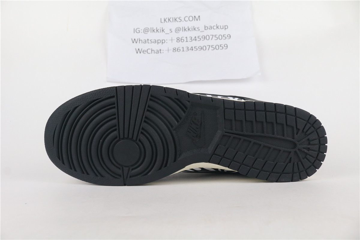 Nike SB Dunk Low  QS Quartersnacks Zebra