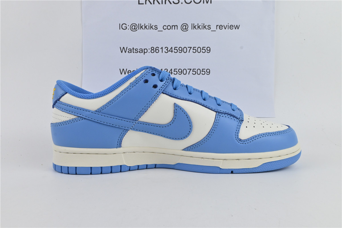 Nike Dunk Low“ Coast” (special sale)
